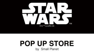 スター・ウォーズ」“究極の祭典”ついに開幕 C-3PO＆R2-D2も“日本